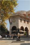 Museo Muñecas Antiguas